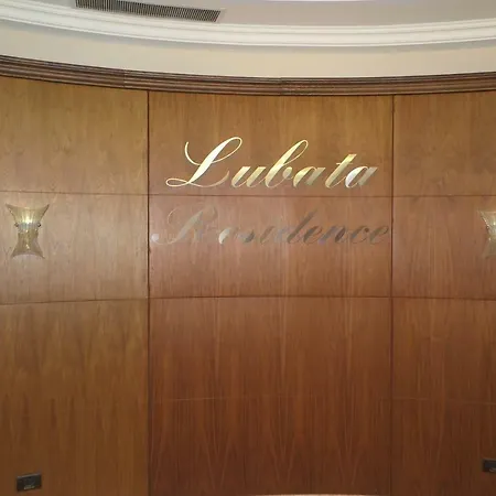 Lubata Sofia